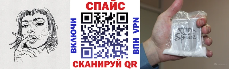 Бутират вода  Лиски 