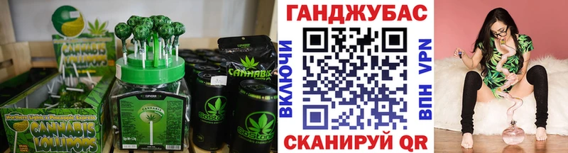 сайты даркнета формула  Лиски  Cannafood конопля 