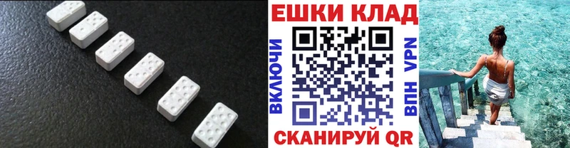 купить наркоту  Лиски  мега сайт  Экстази louis Vuitton 