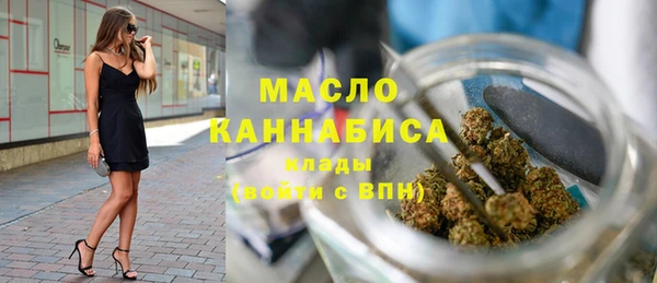 PSILOCYBIN Вязники