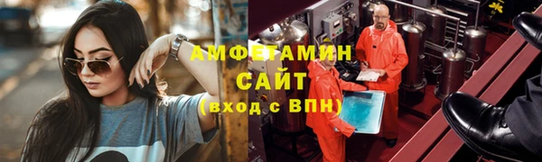 гидропоника Вяземский