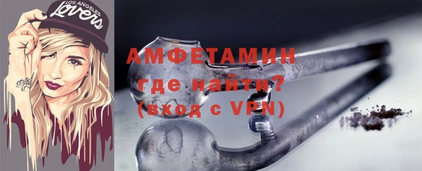 гидропоника Вяземский