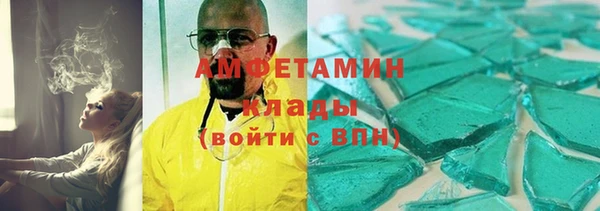 mix Волосово