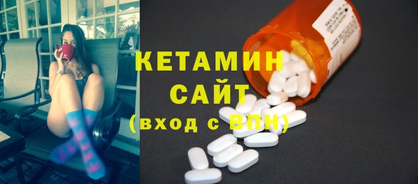 меф Вязьма