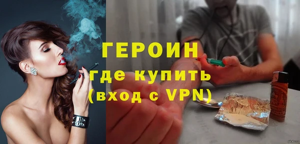 PSILOCYBIN Вязники