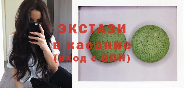 mix Волосово