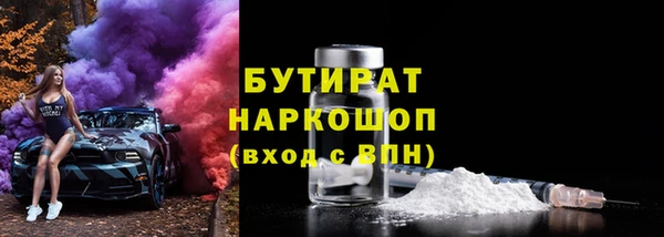 MDMA Premium VHQ Володарск