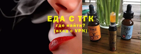 mix Волосово