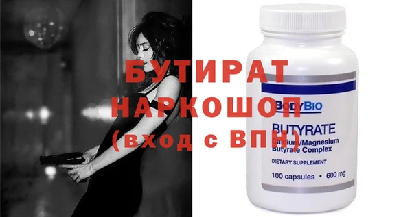PSILOCYBIN Вязники