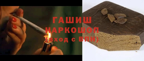 PSILOCYBIN Вязники