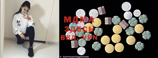mix Волосово