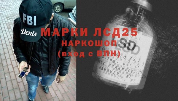 гидропоника Вяземский