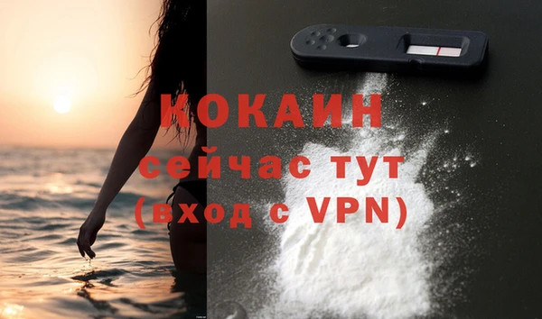 гидропоника Вяземский