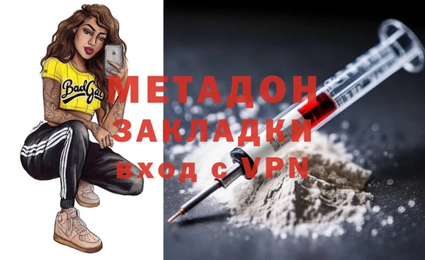 гидропоника Вяземский