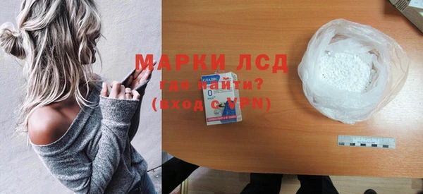 mix Волосово