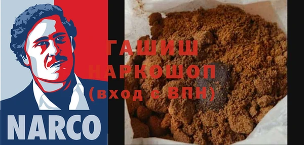 MDMA Premium VHQ Володарск