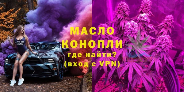 MDMA Premium VHQ Володарск