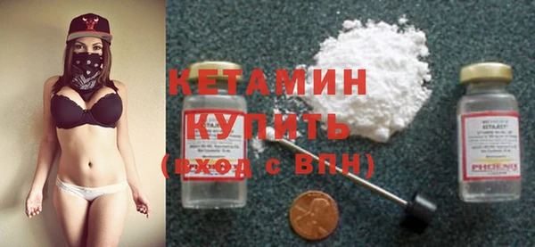 PSILOCYBIN Вязники