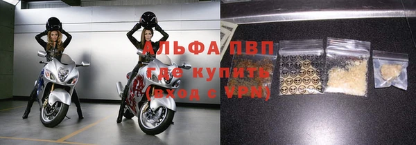MDMA Premium VHQ Володарск