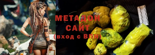 PSILOCYBIN Вязники