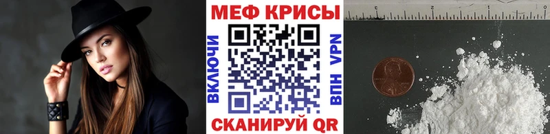 MEGA как войти Лиски МЯУ-МЯУ 4 MMC