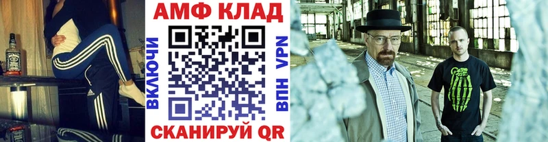 мега маркетплейс  продажа наркотиков  Лиски  Метамфетамин Декстрометамфетамин 99.9% 